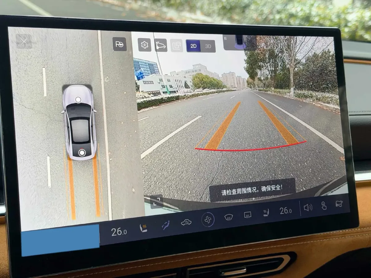 2024 Mazda EZ-6 BEV 68.8KWH,autocango,china used car exporter,china ev exporter,chinese used car exporter,chinese used ev exporter