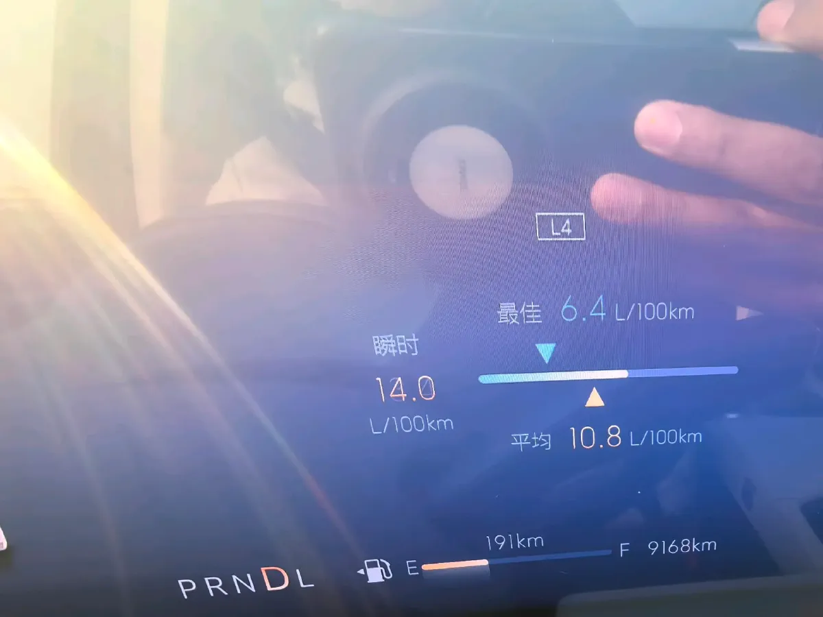 2025 Buick GL8 2.0T 237HP L4 9AT,autocango,china used car exporter,china ev exporter,chinese used car exporter,chinese used ev exporter