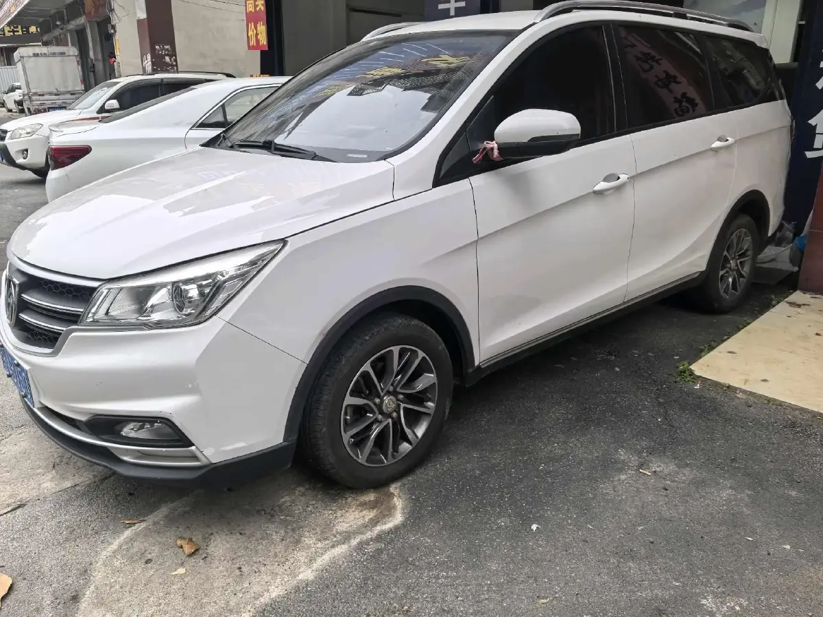 2019 BaoJun 730 1.5L 112HP L4 6MT