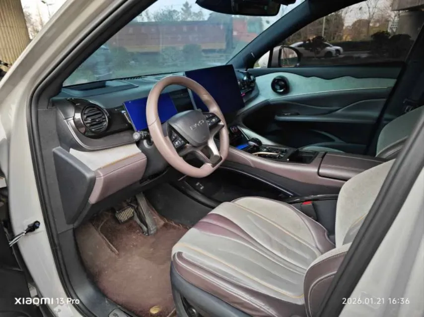 2023 BYD Frigate 07 1.5T 139HP L4 E-CVT PHEV 18.3KWH,autocango,china used car exporter,china ev exporter,chinese used car exporter,chinese used ev exporter