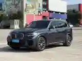 2020 BMW X5 2.0T 265HP L4 8AT