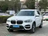 2020 BMW X3 2.0T 224HP L4 8AT