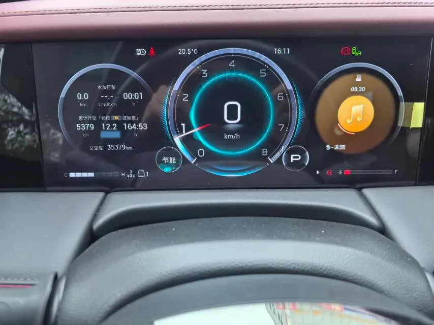 2023 GAC Trumpchi M8 2.0T 252HP L4 8AT,autocango,china used car exporter,china ev exporter,chinese used car exporter,chinese used ev exporter