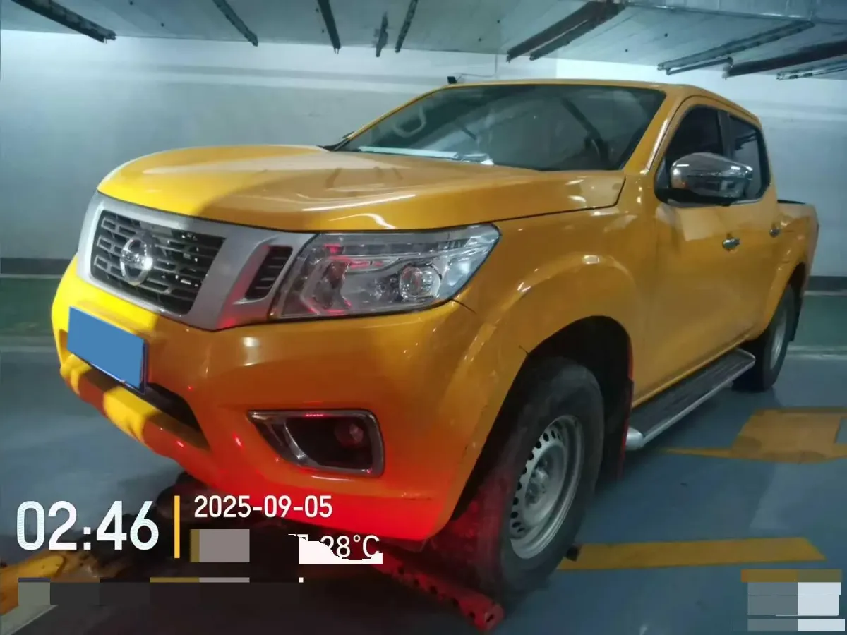 2023 Nissan Navara 2.5L 190HP L4 7AT,autocango,china used car exporter,china ev exporter,chinese used car exporter,chinese used ev exporter