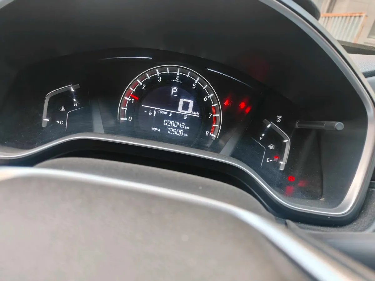 2021 Honda CR-V 1.5T 193HP L4 CVT,autocango,china used car exporter,china ev exporter,chinese used car exporter,chinese used ev exporter