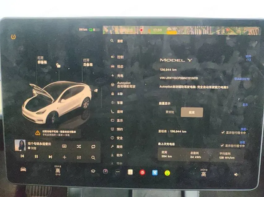 2022 Tesla Model Y BEV 60KWH,autocango,china used car exporter,china ev exporter,chinese used car exporter,chinese used ev exporter