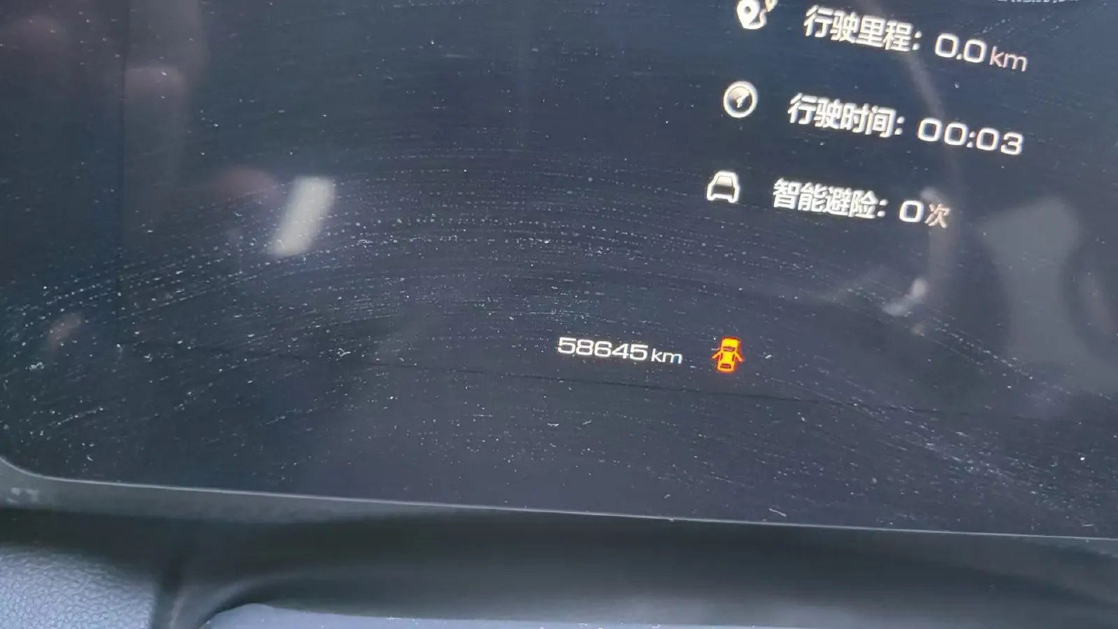 2021 Haval Dargo 2.0T 211HP L4 7DCT,autocango,china used car exporter,china ev exporter,chinese used car exporter,chinese used ev exporter