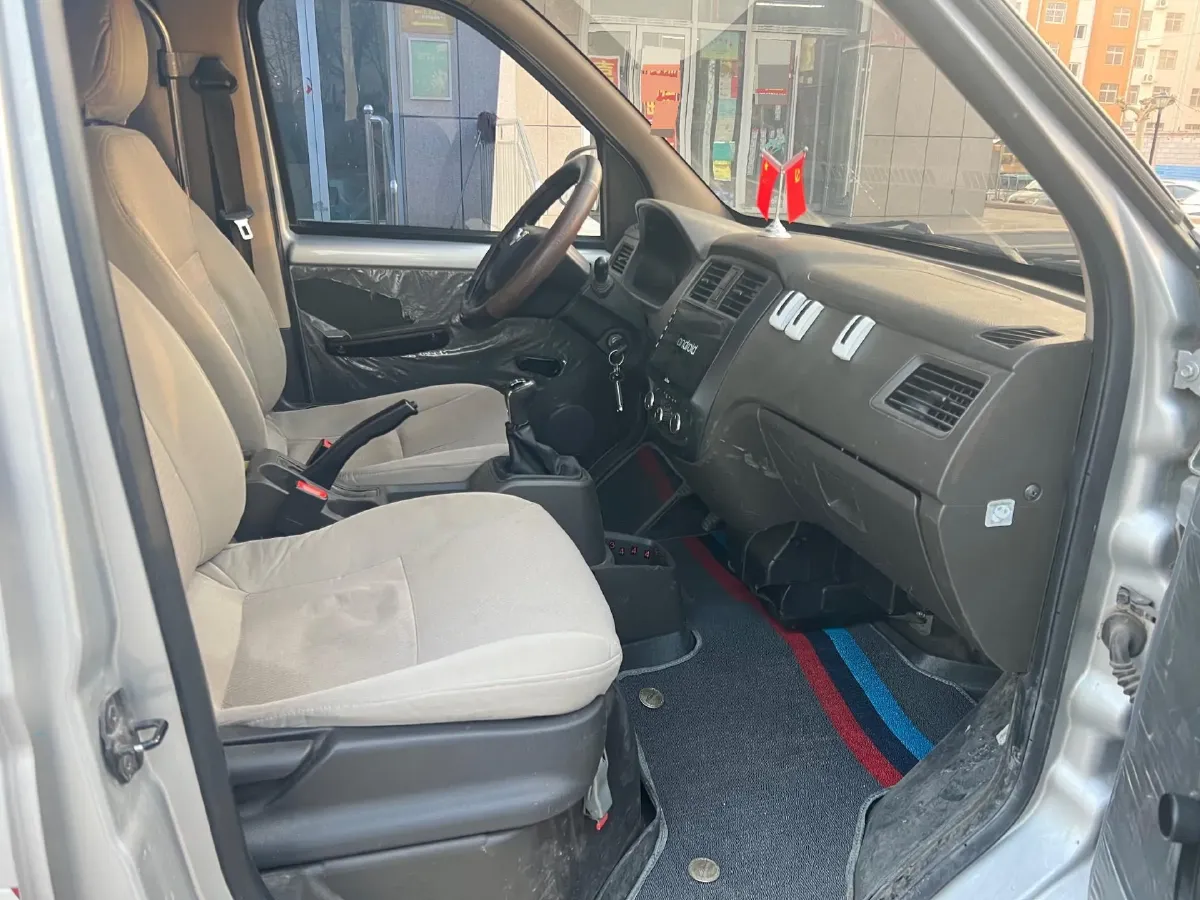 2022 ChangAn KuaYue KuaYueXing V3 1.5L 107HP L4 5MT,autocango,china used car exporter,china ev exporter,chinese used car exporter,chinese used ev exporter