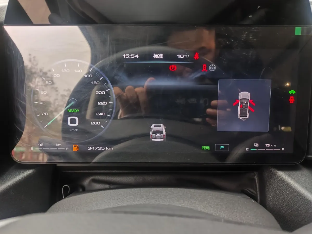 2023 Haval Raptor 1.5T 167HP L4 2DHT PHEV 27.54KWH,autocango,china used car exporter,china ev exporter,chinese used car exporter,chinese used ev exporter