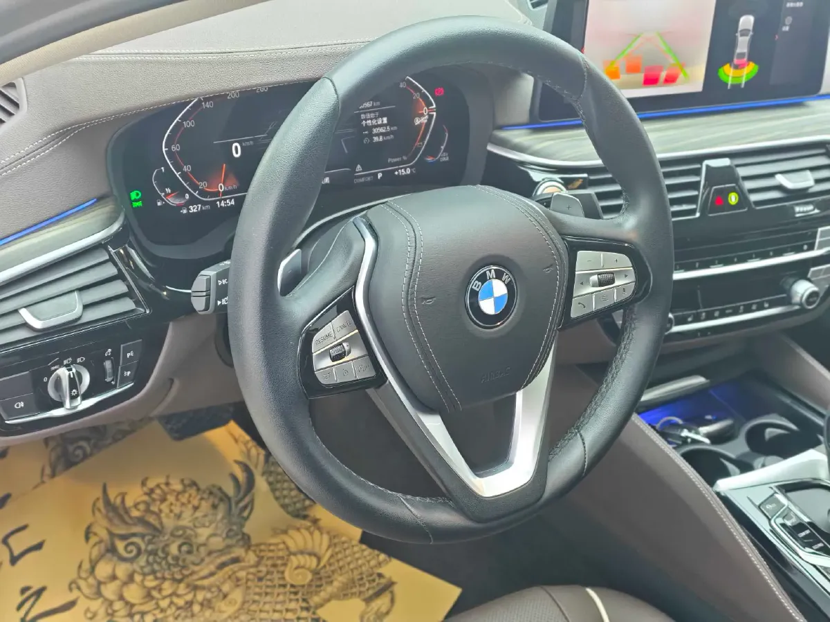 2023 BMW 5 Series 2.0T 245HP L4 8AT,autocango,china used car exporter,china ev exporter,chinese used car exporter,chinese used ev exporter