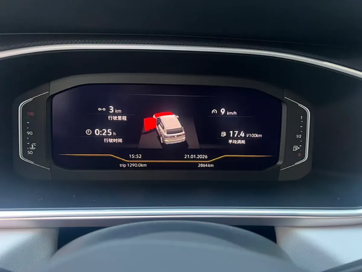 2023 Volkswagen Tharu 1.5T 160HP L4 7DCT,autocango,china used car exporter,china ev exporter,chinese used car exporter,chinese used ev exporter