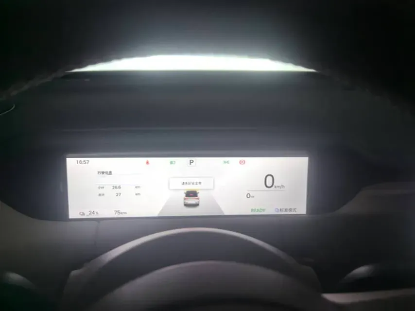 2025 WuLing HongGuang New Energy REEV 99HP REEV,autocango,china used car exporter,china ev exporter,chinese used car exporter,chinese used ev exporter