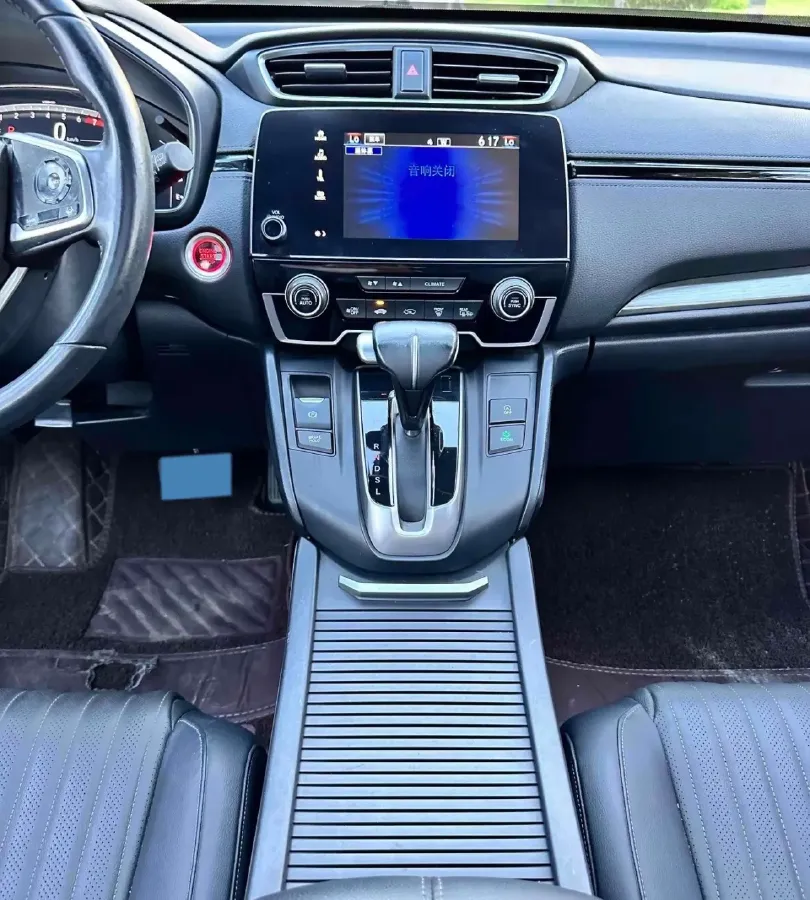 2021 Honda Breeze 1.5T 193HP L4 CVT,autocango,china used car exporter,china ev exporter,chinese used car exporter,chinese used ev exporter