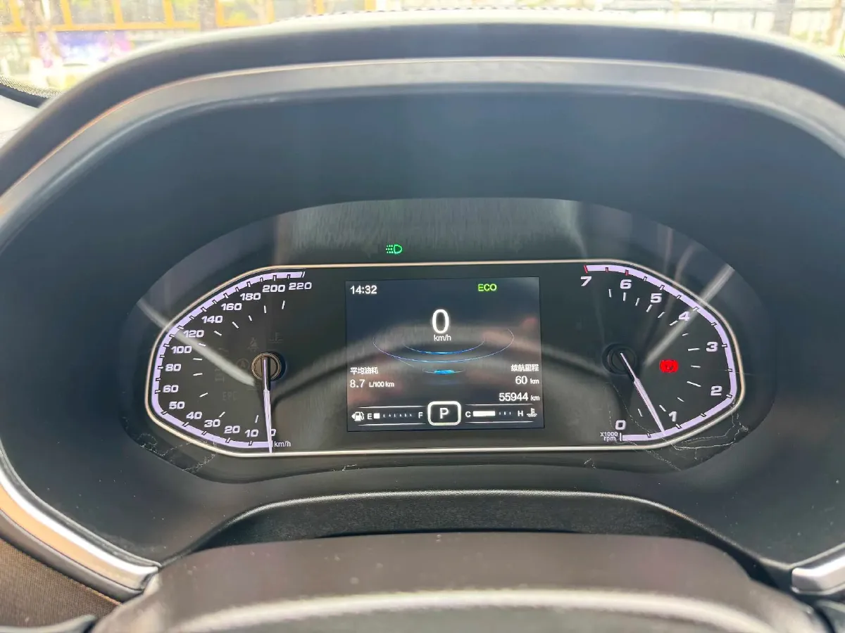 2017 Chery Tiggo 5x 1.5T 147HP L4 6DCT,autocango,china used car exporter,china ev exporter,chinese used car exporter,chinese used ev exporter