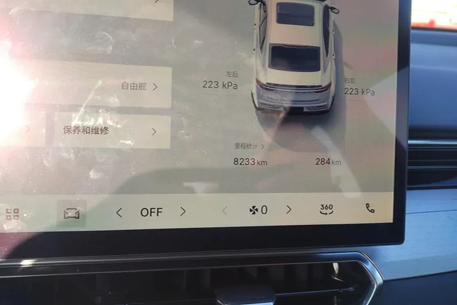 2025 Geely Preface 1.5T 181HP L4 7DCT,autocango,china used car exporter,china ev exporter,chinese used car exporter,chinese used ev exporter