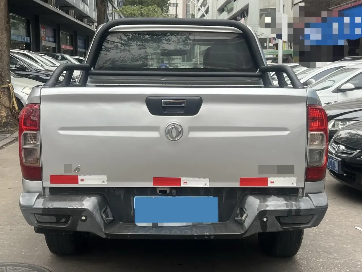 2020 Dongfeng RuiQi 6 2.4L 158HP L4 5MT,autocango,china used car exporter,china ev exporter,chinese used car exporter,chinese used ev exporter