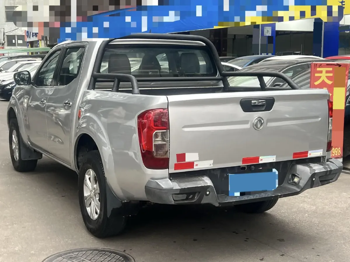 2020 Dongfeng RuiQi 6 2.4L 158HP L4 5MT,autocango,china used car exporter,china ev exporter,chinese used car exporter,chinese used ev exporter