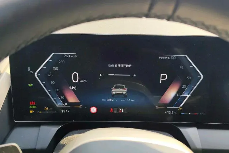 2025 BMW X3 2.0T 258HP L4 8AT,autocango,china used car exporter,china ev exporter,chinese used car exporter,chinese used ev exporter