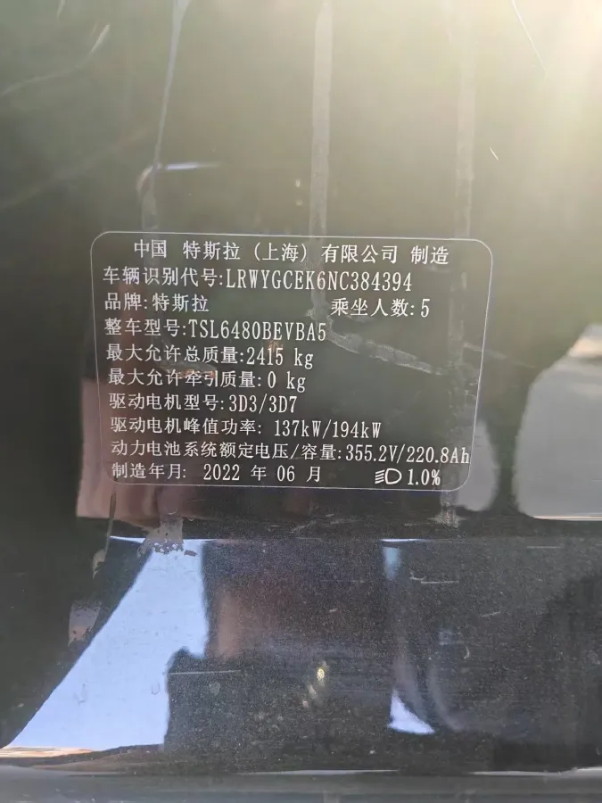 2022 BMW 3 Series 2.0T 184HP L4 8AT,autocango,china used car exporter,china ev exporter,chinese used car exporter,chinese used ev exporter