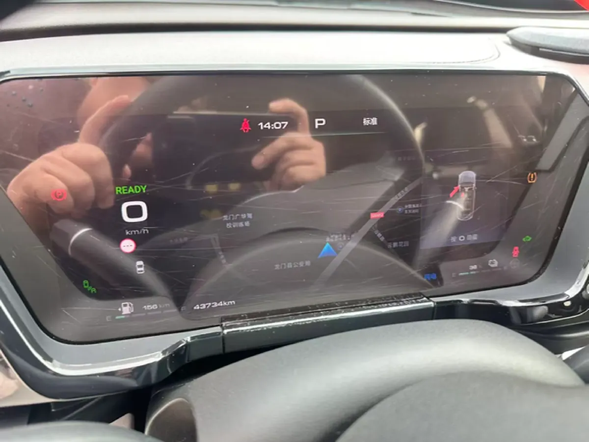 2023 Haval Fierce Dragon MAX 1.5L 116HP L4 2DHT PHEV 19.27KWH,autocango,china used car exporter,china ev exporter,chinese used car exporter,chinese used ev exporter