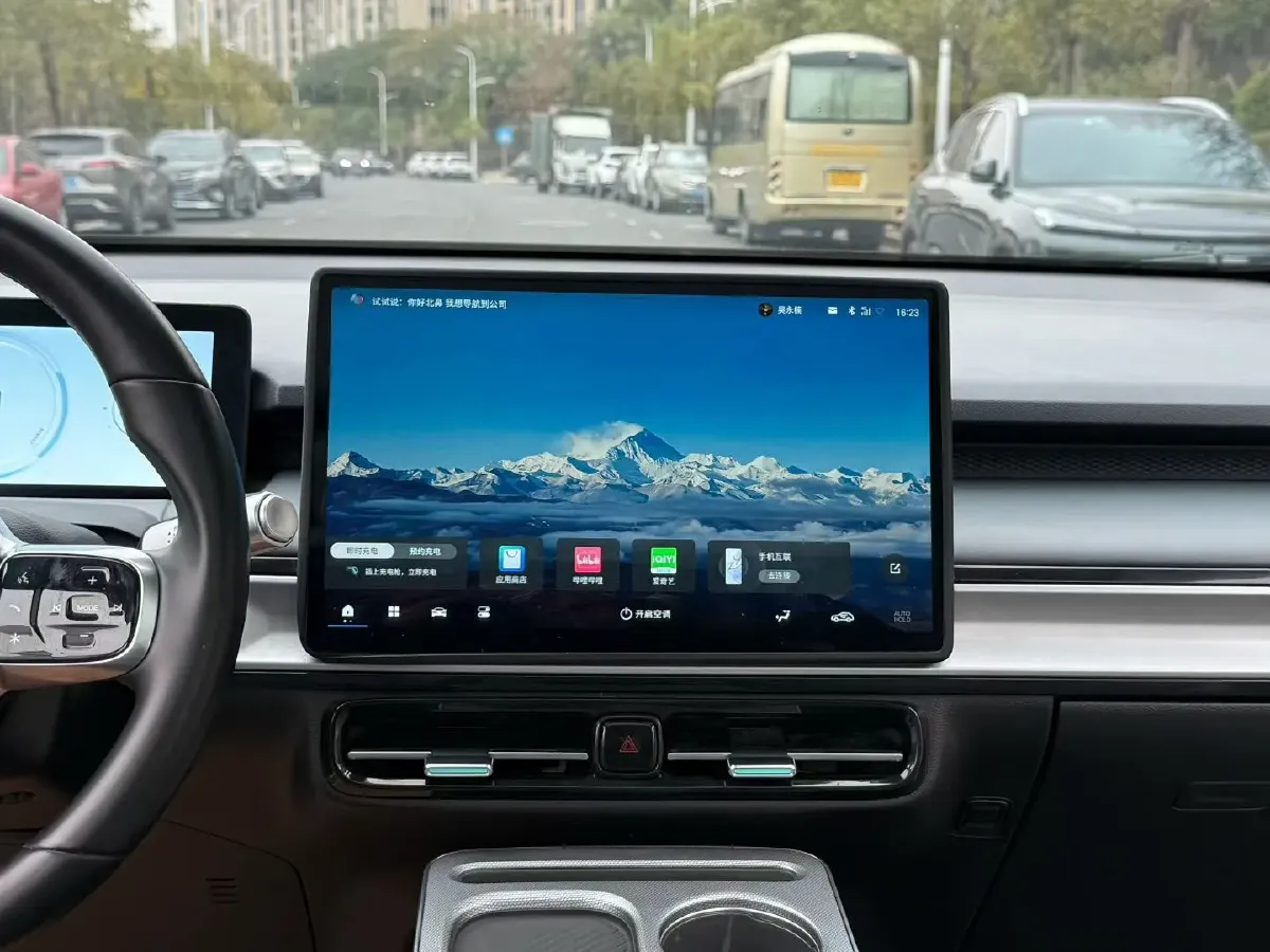 2023 GAC Trumpchi GS4 1.5T 177HP L4 6AT,autocango,china used car exporter,china ev exporter,chinese used car exporter,chinese used ev exporter