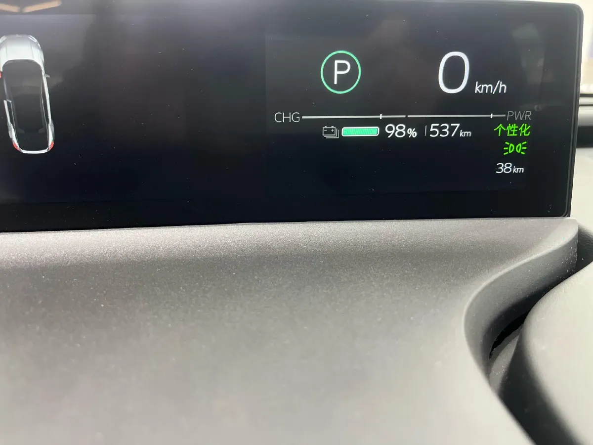 2025 Toyota bZ5 BEV,autocango,china used car exporter,china ev exporter,chinese used car exporter,chinese used ev exporter