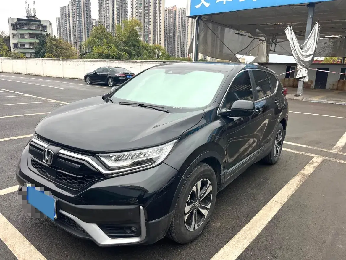 2021 Honda CR-V 1.5T 193HP L4 CVT