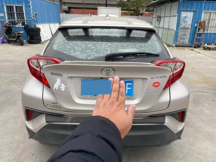 2020 Toyota C-HR 2.0L 171HP L4 CVT,autocango,china used car exporter,china ev exporter,chinese used car exporter,chinese used ev exporter