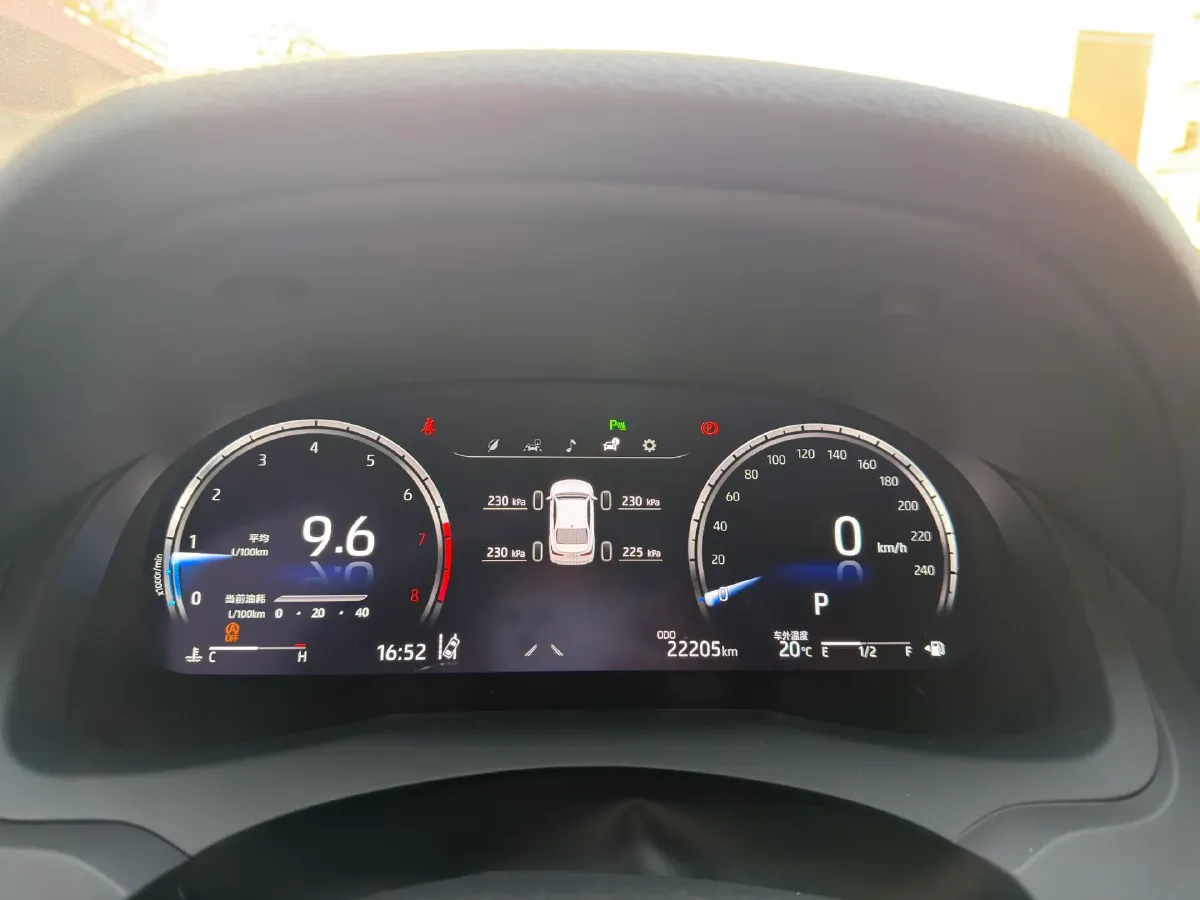 2023 Toyota Camry 2.5L 207HP L4 8AT,autocango,china used car exporter,china ev exporter,chinese used car exporter,chinese used ev exporter