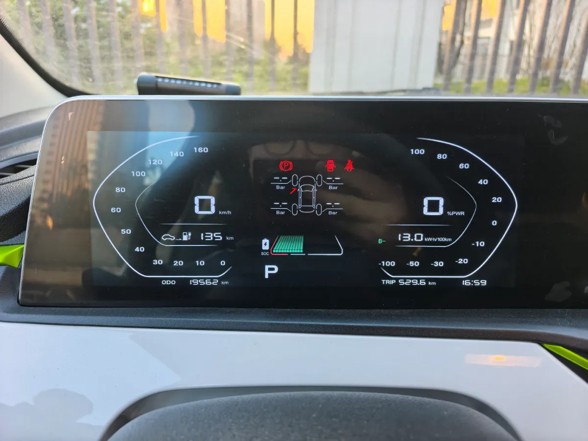 2020 ChangAn BenBen E-Star BEV 32.2KWH,autocango,china used car exporter,china ev exporter,chinese used car exporter,chinese used ev exporter