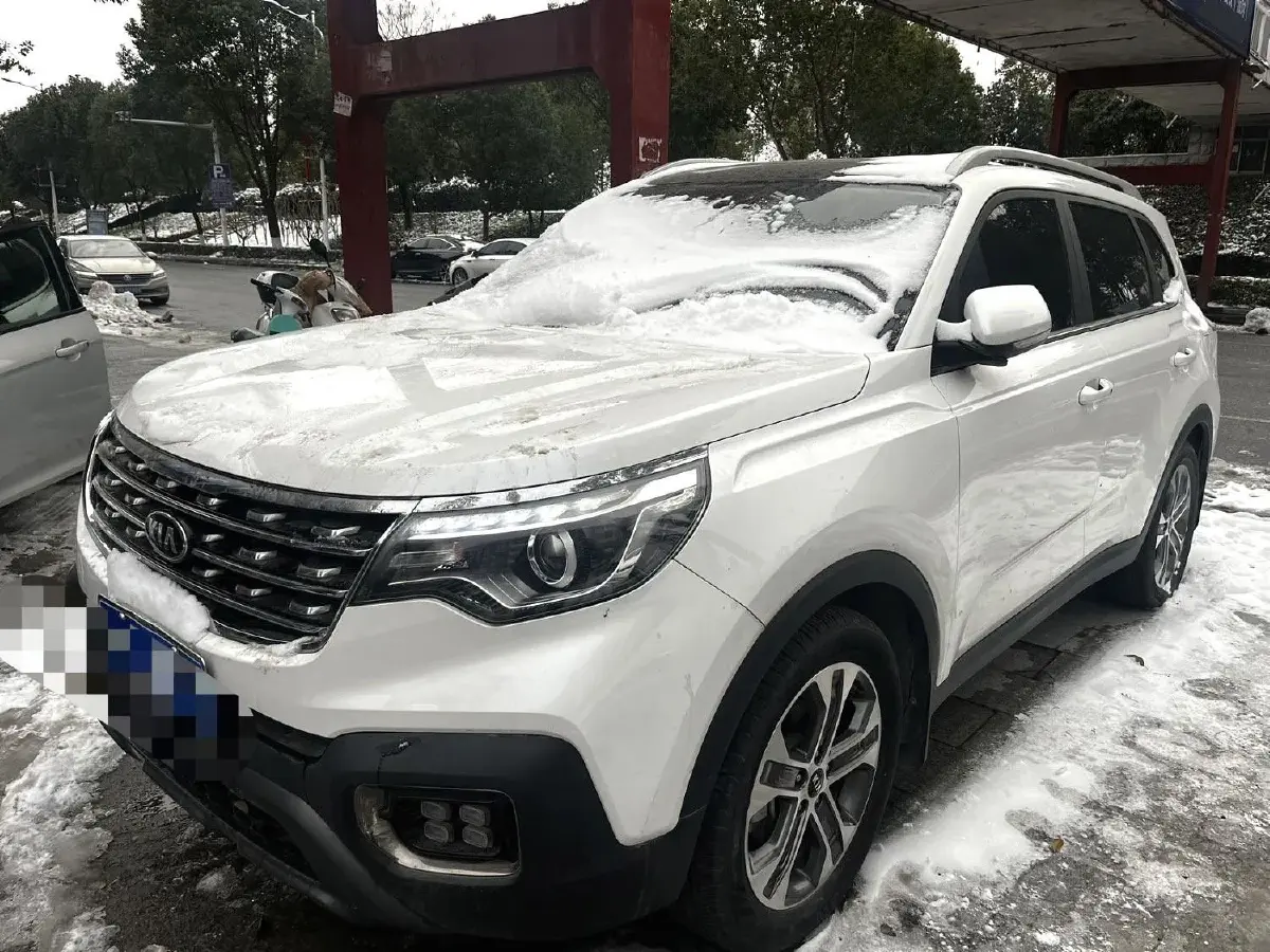 2019 Kia Sportage R 2.0L 160HP L4 6AT