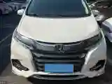 2019 Honda Odyssey 2.0L 146HP L4 E-CVT Hybrid
