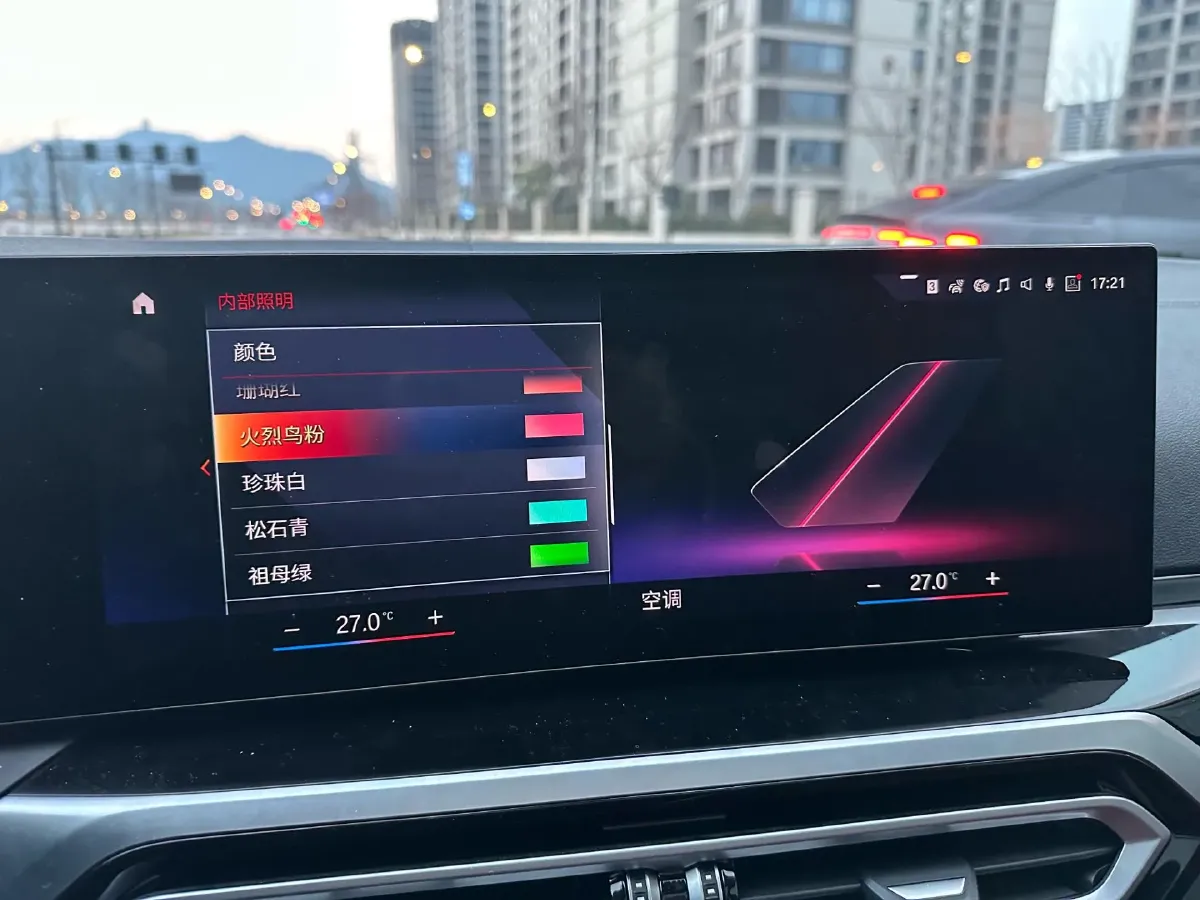 2022 Tesla Model Y BEV 78.4KWH,autocango,china used car exporter,china ev exporter,chinese used car exporter,chinese used ev exporter