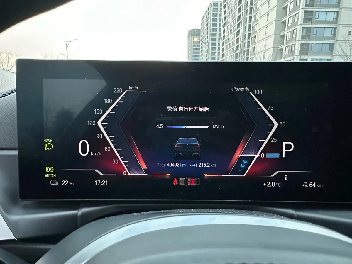 2022 Tesla Model Y BEV 78.4KWH,autocango,china used car exporter,china ev exporter,chinese used car exporter,chinese used ev exporter