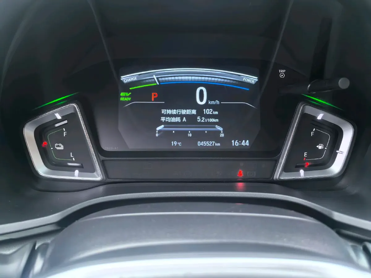 2022 Honda Envix 1.5L 109HP L4 E-CVT Hybrid,autocango,china used car exporter,china ev exporter,chinese used car exporter,chinese used ev exporter