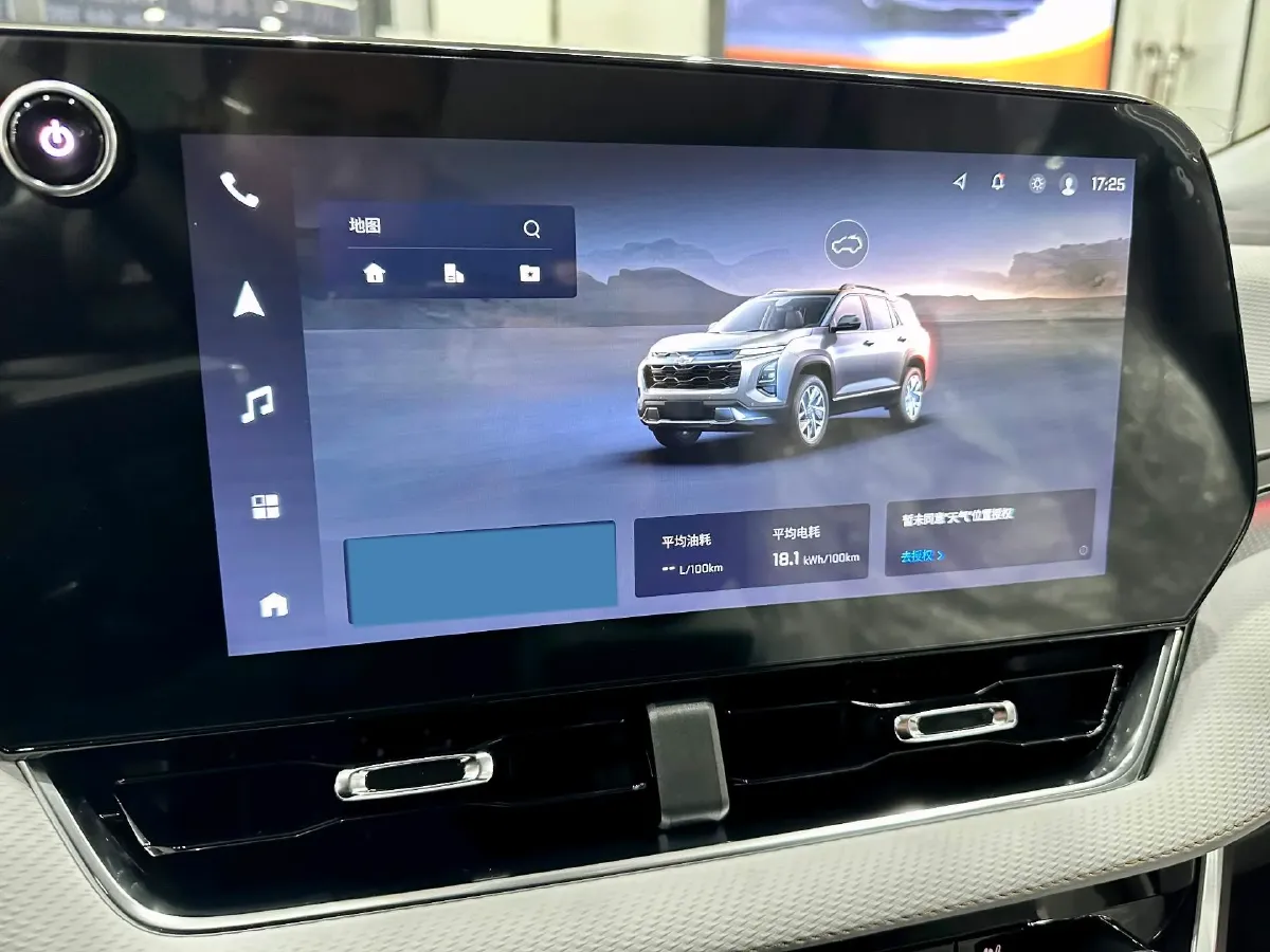 2024 Chevrolet EquinoxPlus 1.5T 180HP L4 2DHT PHEV 24.4KWH,autocango,china used car exporter,china ev exporter,chinese used car exporter,chinese used ev exporter