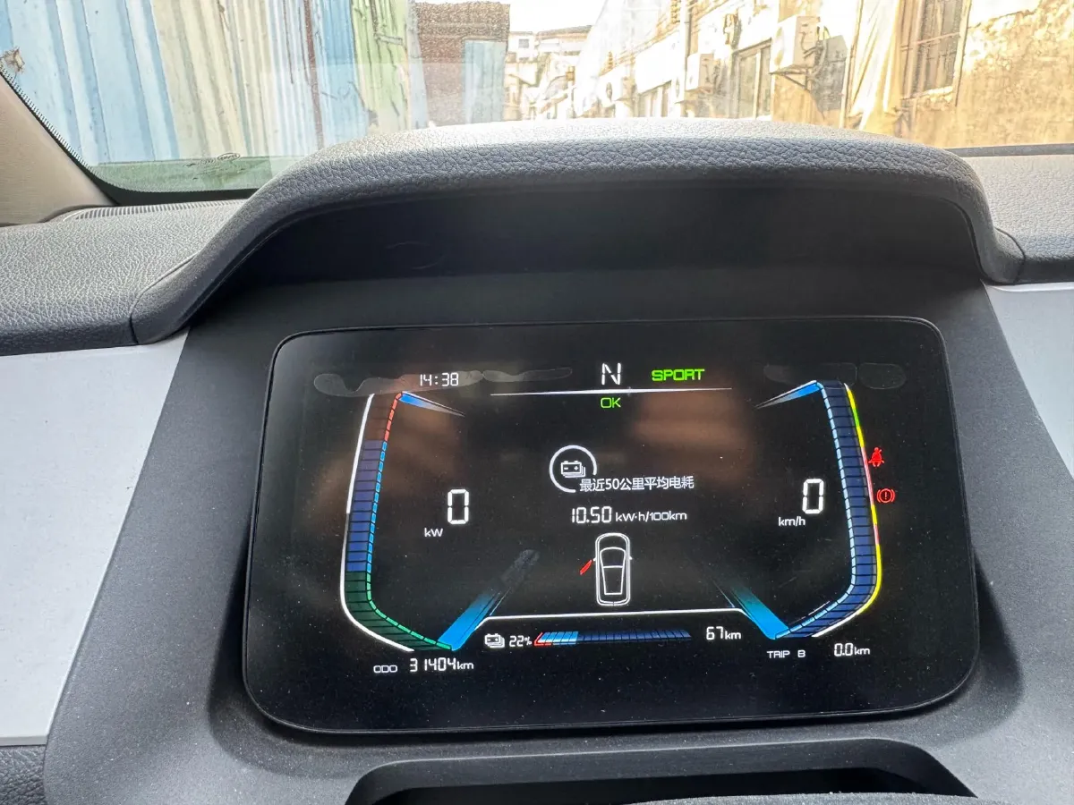 2020 BYD e1 BEV 32.2KWH,autocango,china used car exporter,china ev exporter,chinese used car exporter,chinese used ev exporter