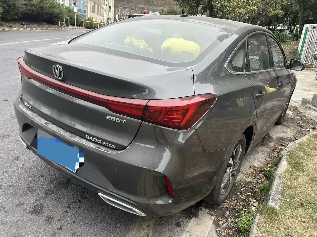 2023 ChangAn Eado 1.4T 160HP L4 7DCT,autocango,china used car exporter,china ev exporter,chinese used car exporter,chinese used ev exporter