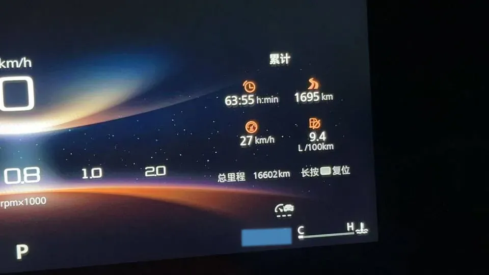 2023 MG 7 1.5T 188HP L4 7DCT,autocango,china used car exporter,china ev exporter,chinese used car exporter,chinese used ev exporter