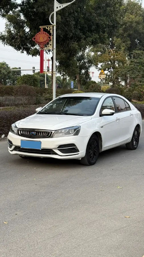 2018 Geely Emgrand 1.5L 109HP L4 CVT
