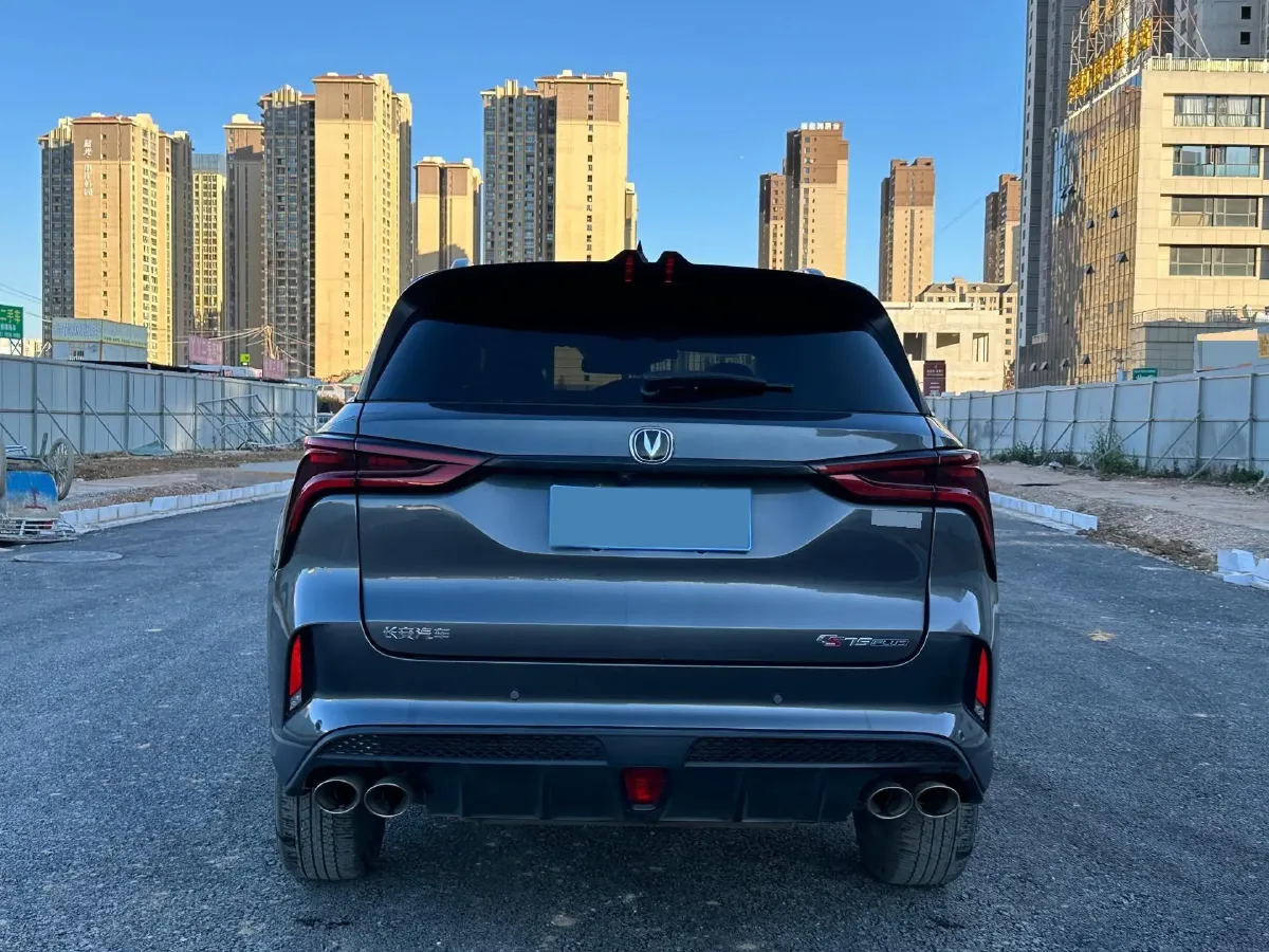 2021 ChangAn CS75 Plus 2.0T 233HP L4 8AT,autocango,china used car exporter,china ev exporter,chinese used car exporter,chinese used ev exporter