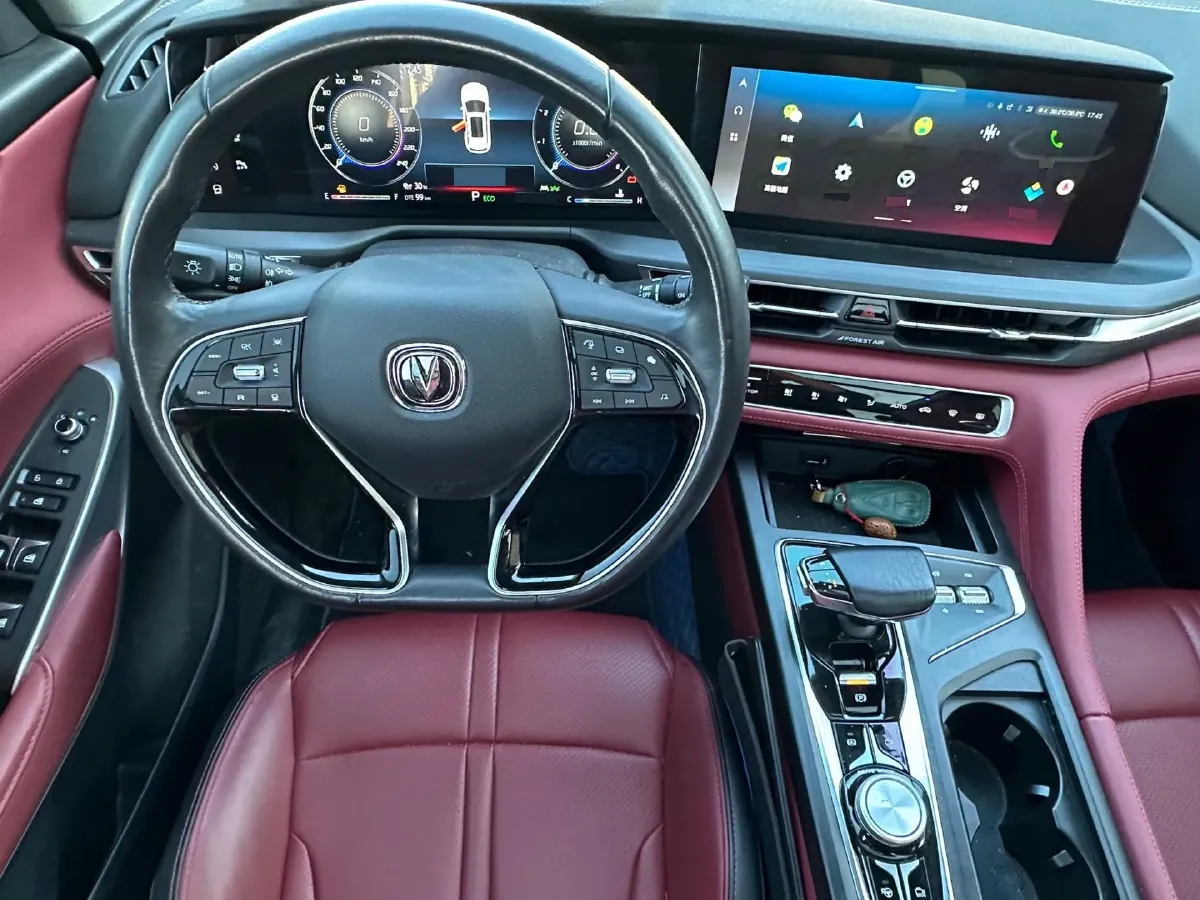 2021 ChangAn CS75 Plus 2.0T 233HP L4 8AT,autocango,china used car exporter,china ev exporter,chinese used car exporter,chinese used ev exporter