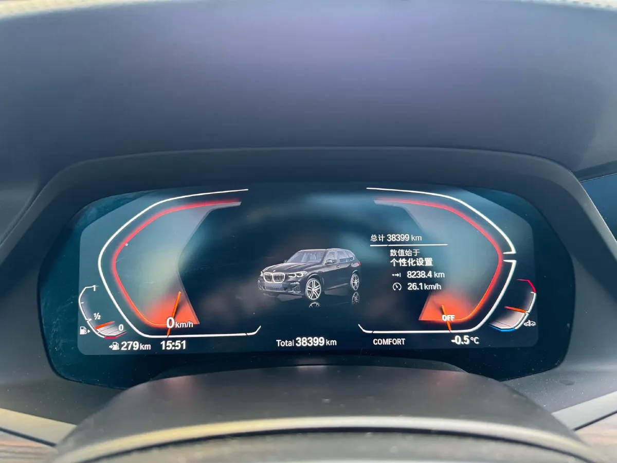 2022 BMW X5 3.0T 333HP L6 8AT,autocango,china used car exporter,china ev exporter,chinese used car exporter,chinese used ev exporter