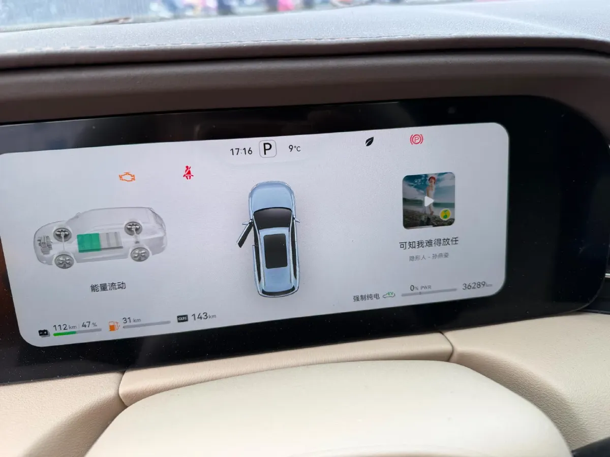 2024 Ford Transit 2.0T 143HP L4 9AT,autocango,china used car exporter,china ev exporter,chinese used car exporter,chinese used ev exporter