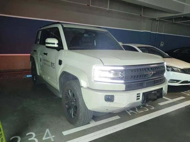 2025 FangChengBao Bao 5 1.5T 194HP L4 E-CVT PHEV 31.8KWH,autocango,china used car exporter,china ev exporter,chinese used car exporter,chinese used ev exporter