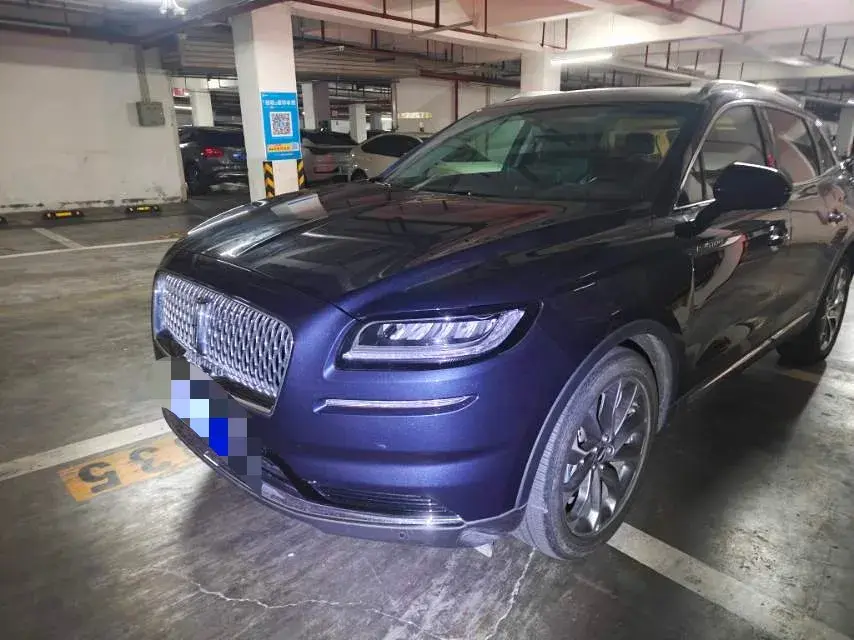 2021 Lincoln Nautilus 2.0T 245HP L4 8AT