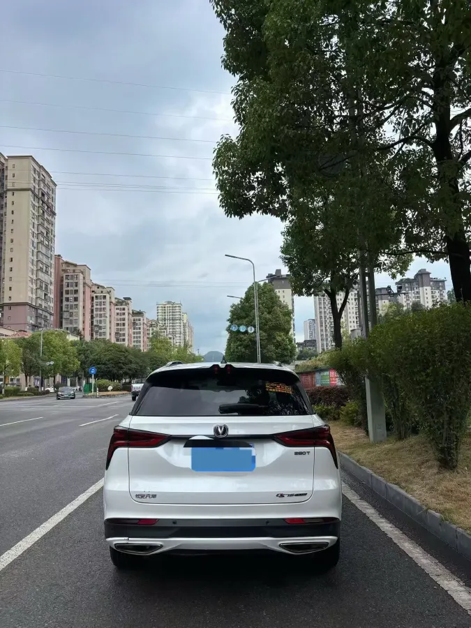 2020 ChangAn CS75 Plus 1.5T 178HP L4 6AT,autocango,china used car exporter,china ev exporter,chinese used car exporter,chinese used ev exporter