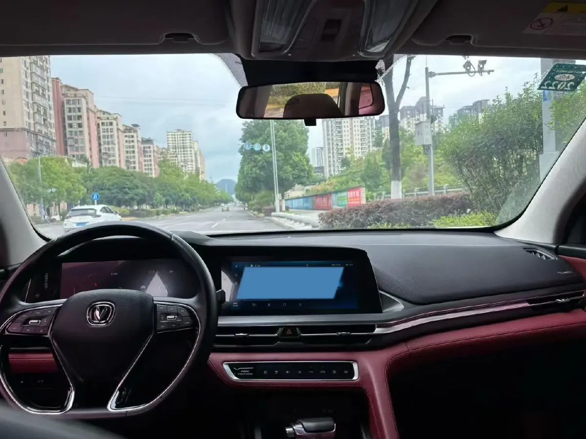 2020 ChangAn CS75 Plus 1.5T 178HP L4 6AT,autocango,china used car exporter,china ev exporter,chinese used car exporter,chinese used ev exporter