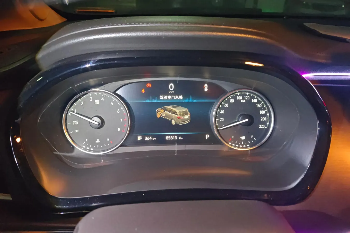 2021 Buick GL8 2.0T 237HP L4 9AT,autocango,china used car exporter,china ev exporter,chinese used car exporter,chinese used ev exporter