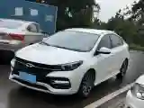 2021 Chery Arrizo GX 1.5L 116HP L4 CVT